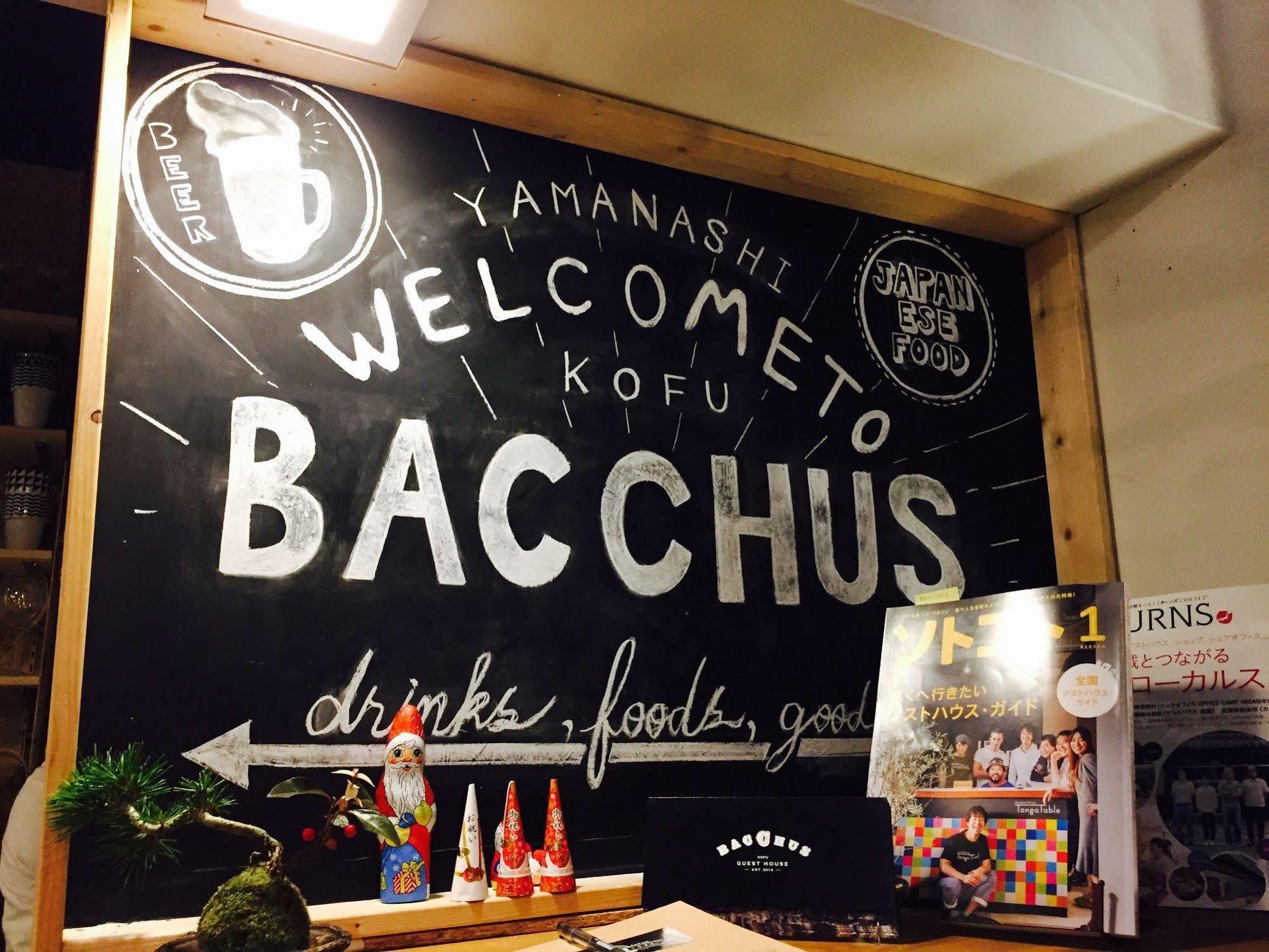 Bacchus Kofu Guesthouse Exteriör bild